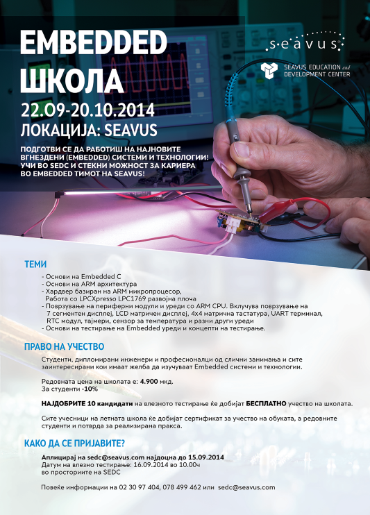  /> </div>
</body></html>