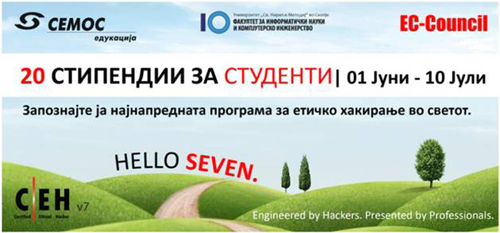  /> </div>
<p> <br />
<div style=