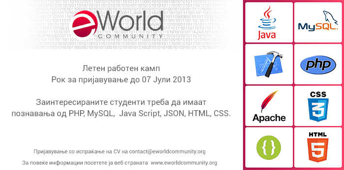  /> </div>
</body></html>