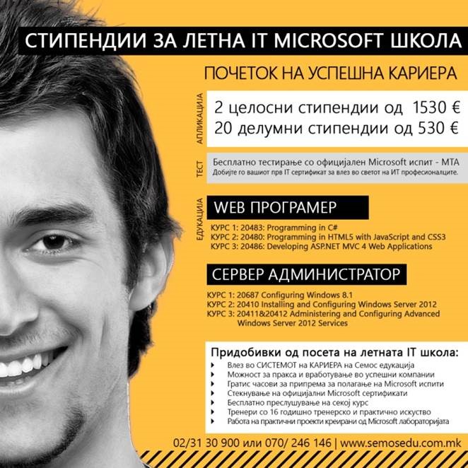 /> </div>
</body></html>